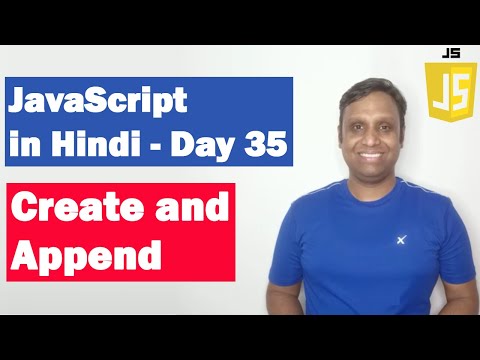 Course Introduction | Step by step JavaScript in Hindi | Day1