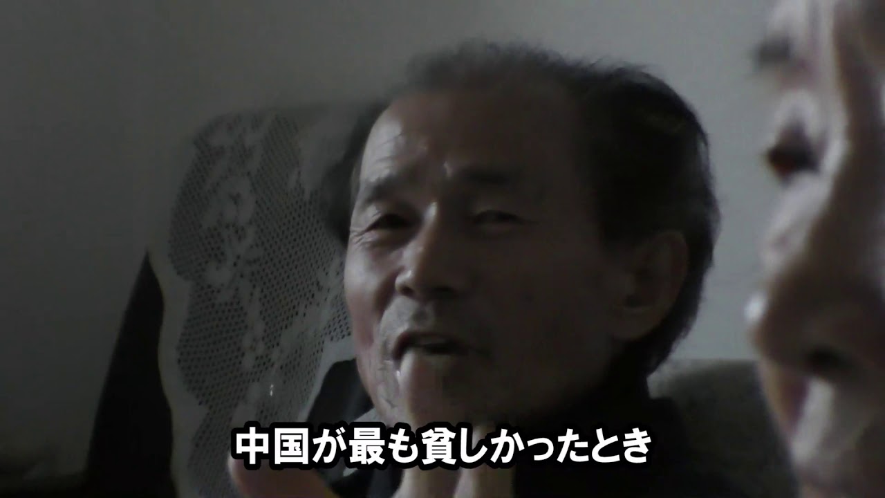 ドキュメンタリー映画『血筋』予告編