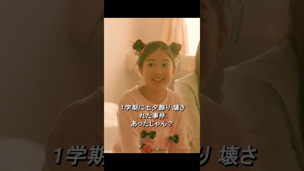 ナルコレプシー→過食症→虐待痕…この教室の病気は教師より医者が治す！学校に現れた“ドクター先生”――治すのは体だけじゃなく、子どもたちの心まで。