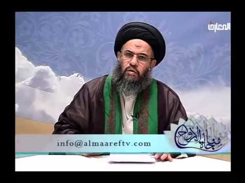 ⁣مناجاة الأرواح - حلقة - 10 - رمضان 1435 هـ - عادل العلوي