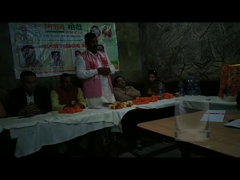 Ram gopal Kaka- mission Modi again pm Banaras up