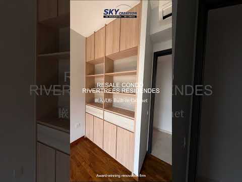 River Trees Residences video thumbnail