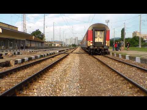 plecare de la gara Targoviste