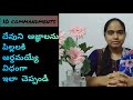 10 Commandments Of God Heirsofthepromiseland Biblestoriesforkids Telugu Daniel Mose Samuel