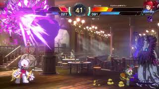 【DNFDUEL】コレが令和の格ゲーDAッ!!　メスガキちゃんとランクマいくいくぅ～('､3_ヽ)_