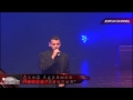 Асаф Абрамов - Каспий 