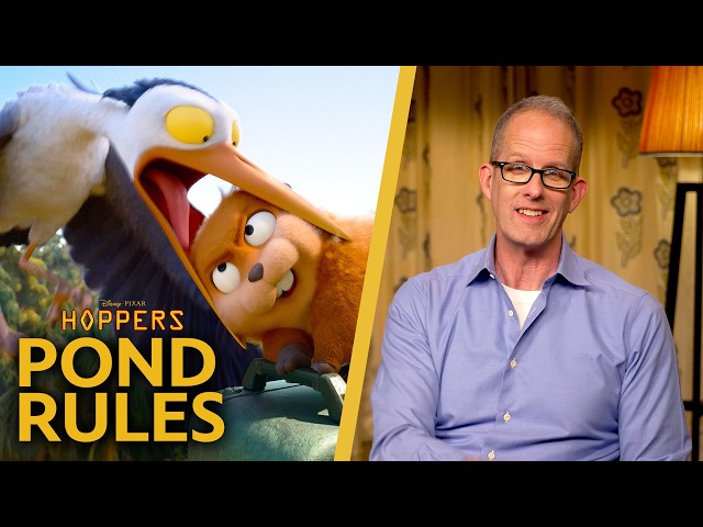 What are Pixar's Pond Rules?!