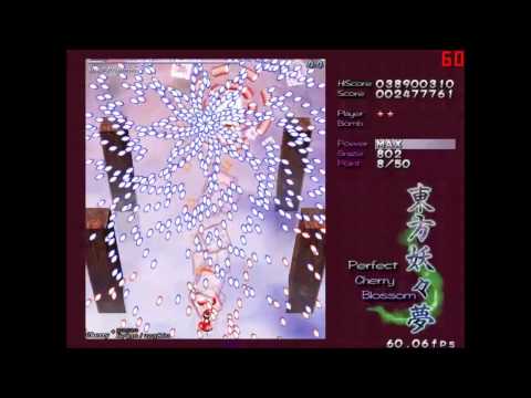 Touhou 7 Perfect Cherry Blossom Full Gameplay
