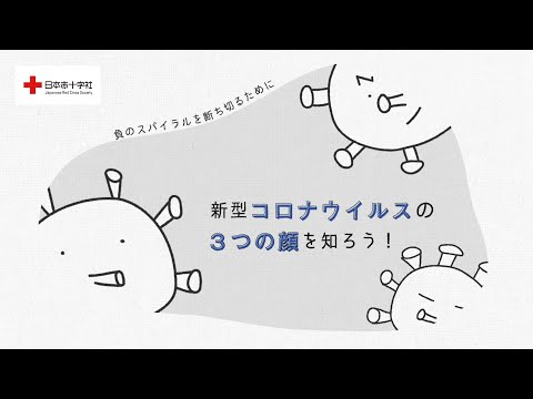ストレスが多すぎる: このコロナウイルスの兆候はあなたに影響を与える可能性があります