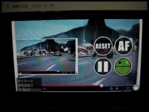 SilentCamera NINJA FREE Video