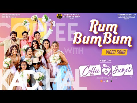 rum bum bum song lyrics Thumbnail