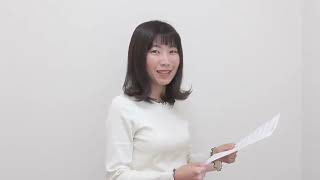 デイリーレッスン26~歌う時の姿勢＆ポイント~のサムネイル