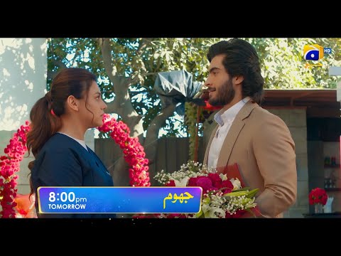 Jhoom Episode 04 Promo | Tomorrow at 8:00 PM Only On Har Pal Geo