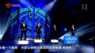 Il Divo - You Raise Me Up &amp; Hero 31/12/2011 China [720p HD]
