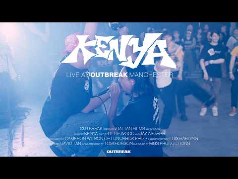 Kenya at Outbreak Festival Manchester 2025