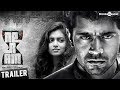 Official : Neram (Malayalam) Theatrical Trailer | Nivin, Nazriya Nazim