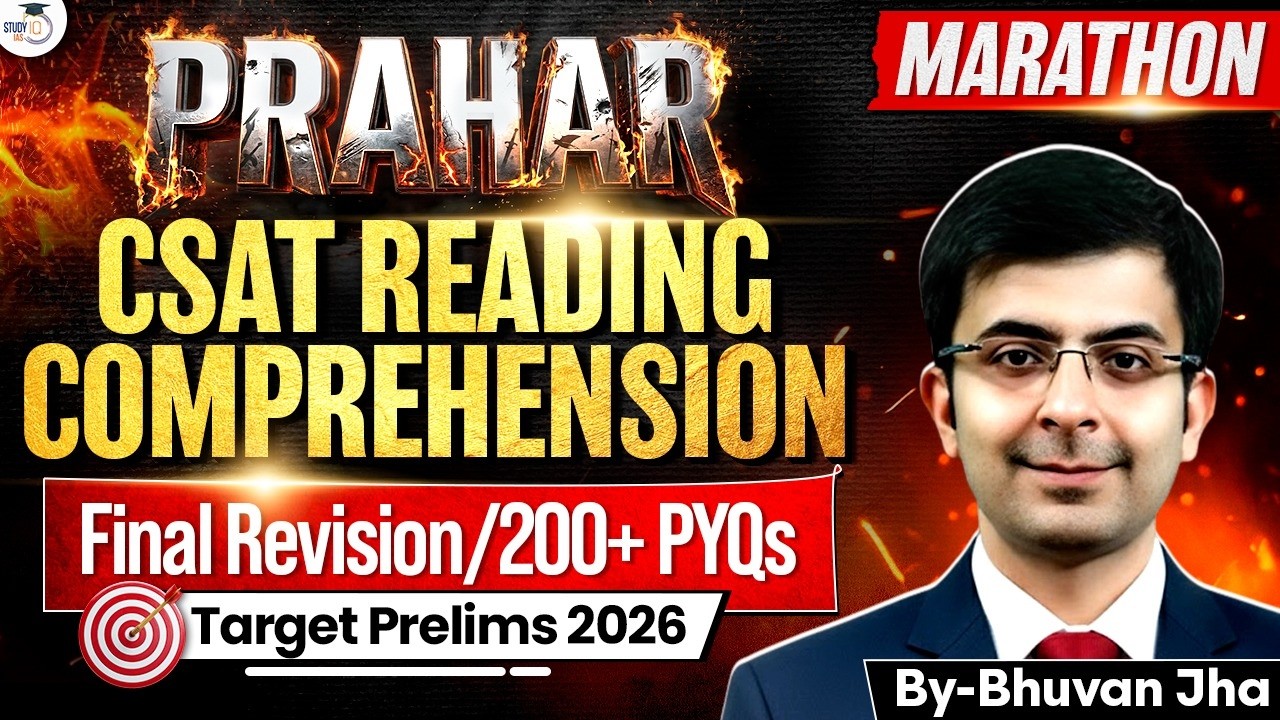 Final Revision of UPSC Prelims 2026 | CSAT Practice Through PYQs for UPSC CSE | StudyIQ IAS