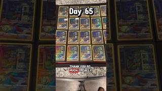 Day 65 | Dunsparce Gifts from @GrantsGradables  #pokemon #pokemoncards #collection #challenge