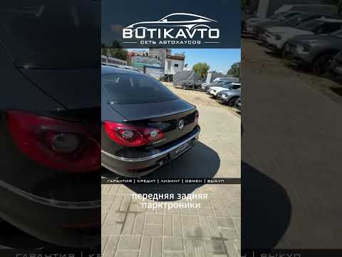 фото volkswagen passat cc i 0