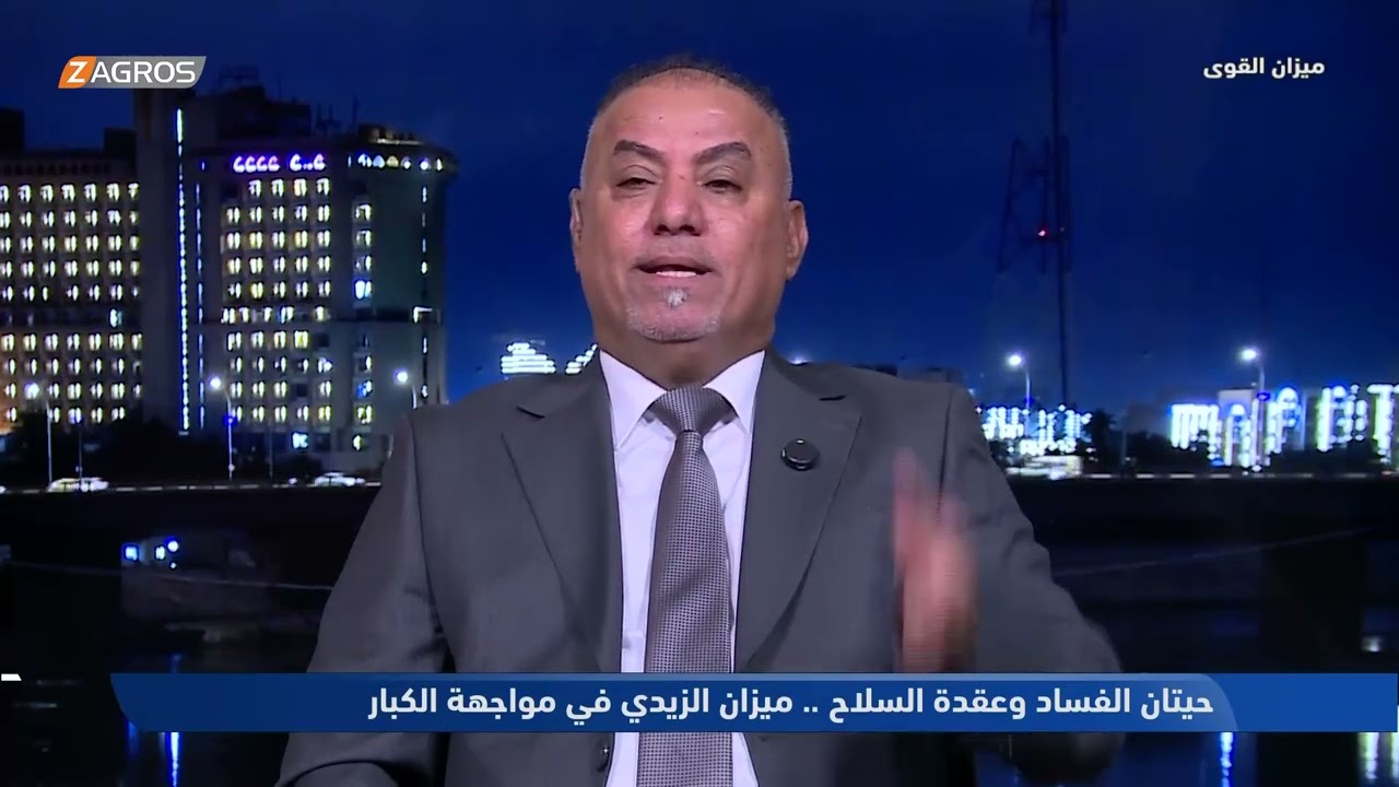 فيديو | الغرابي: الزيدي كان يتعرض للابتزاز قبل أن يكون رئيسًا للوزراء