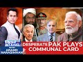 India Pakistan War LIVE India Vs Pakistan Operation Sindoor India Pak News Therightstand