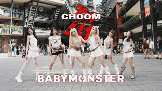 [KPOP IN PUBLIC | ONE TAKE] BABYMONSTER - '춤 (CHOOM)' Dance Cover by KEYME from Taiwan