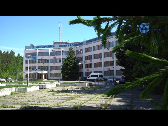 «Росатом» реализует масштабный проект по выводу из эксплуатации зданий диффузного производства