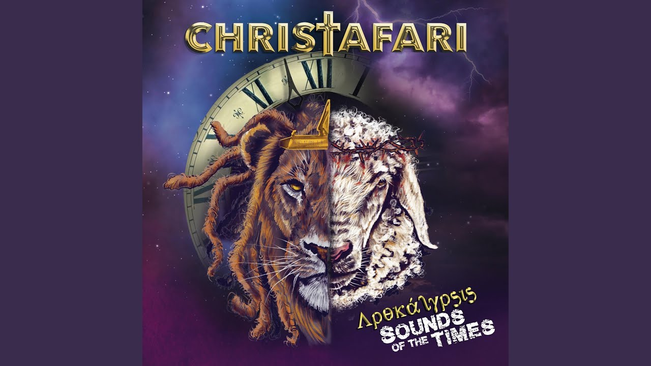 Christafari - I Won’t Comply (feat. StefanOtto)