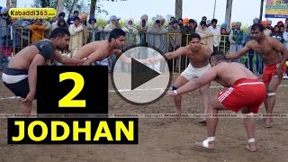 Jodhan (Ludhiana) Kabaddi Tournament 1 Mar 2014 Part 1 By Kabaddi365.com