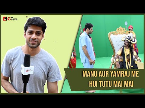 Sab Satrangi | Manu aur Yamraj me hui tutu mai mai | CineTalkes