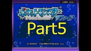 ポンコツ2人のサファイア実況Part5「タイムリープ」