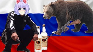 Russian Hentai any % WR