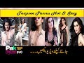 Taapsee Pannu Hot Sexy