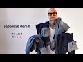 JAPANESE DENIM A LOVE HATE RELATIONSHIP