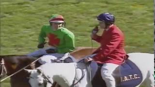 1997 MRC Schillaci Stakes