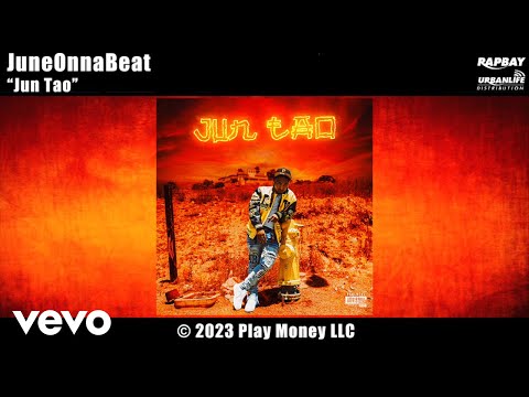 JuneOnnaBeat, June - How Much I Mean to You