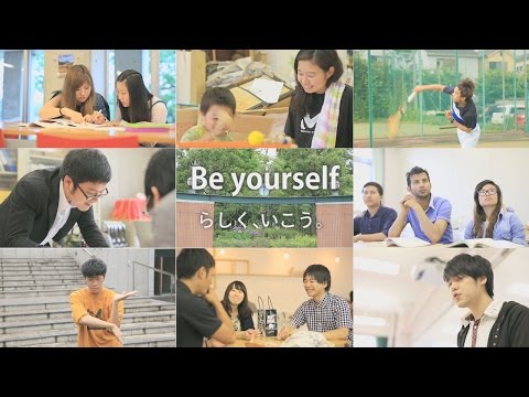 政治経済学科 Be Yourself　らしく、いこう。 聖学院大学　フルver