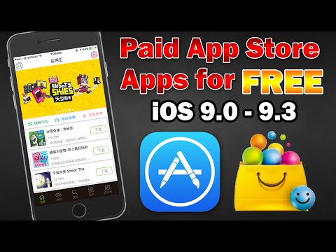 Download Paid App Store Apps for FREE iOS 9.3.3 / 9.3.2 (No Jailbreak) iPhone, iPod touch & iPad Video