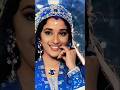 Old Is Gold Love Song Bollywood Shorts Trending Youtube Old Oldsong Oldactress Ytshorts