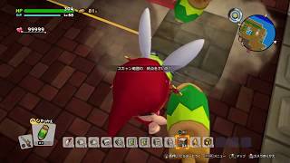 【DQB2】ドラゴンクエストビルダーズ２　気ままに街づくり