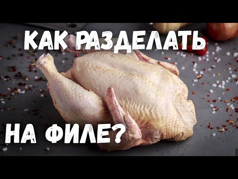 Видео: 33VaI5Sua1M