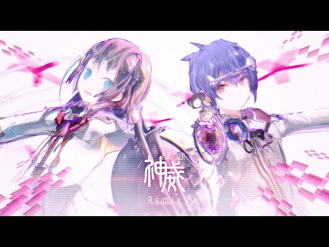 sasakure. UK and PLATiNA :: LAB