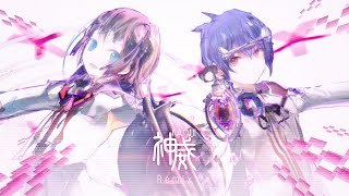 Also AVALON scratch! - 神威 (PLATiNA :: LAB Remix) by Mayo :: Parang (w/z sasakure.‌UK) / TJ.hangneil [Official MV]