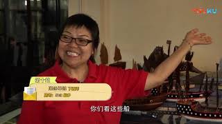 Nanyang Trip S1 - EP1 - video thumbnail