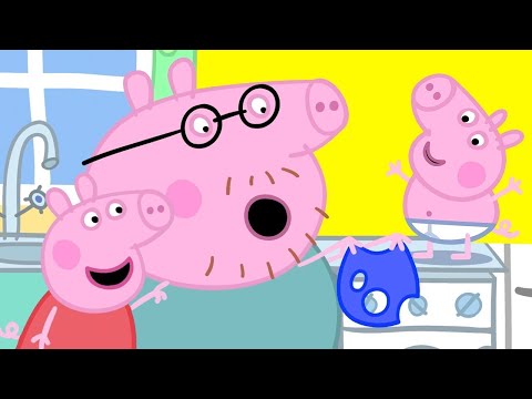 Peppa Pig Official Channel | George Pig's Perfect Day - George's New Clothes