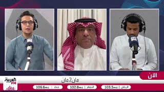 أبو الشامات خارج حسابات الأخضر.. هل يرحل رينارد بعد كأس العرب؟