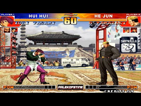 KOF 97 - Hui hui (辉辉) Vs He jun (何俊) FT10 [11/03/2025] 赢200.输100