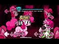 FNF Endless MLP SONIC EXE