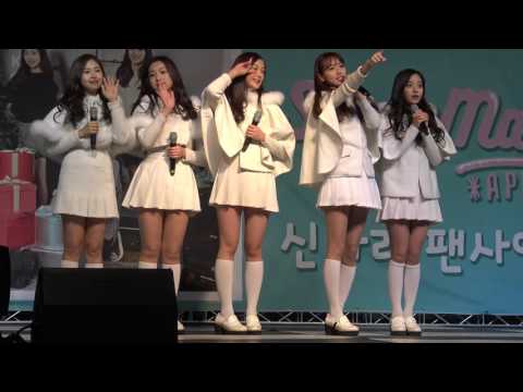 4월 DSP 160109 라이브 무대