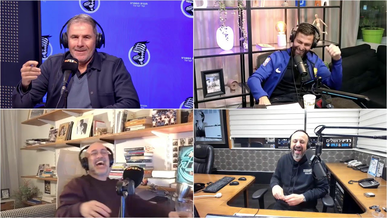 תכנית הספורט של ישראל 16.12.25